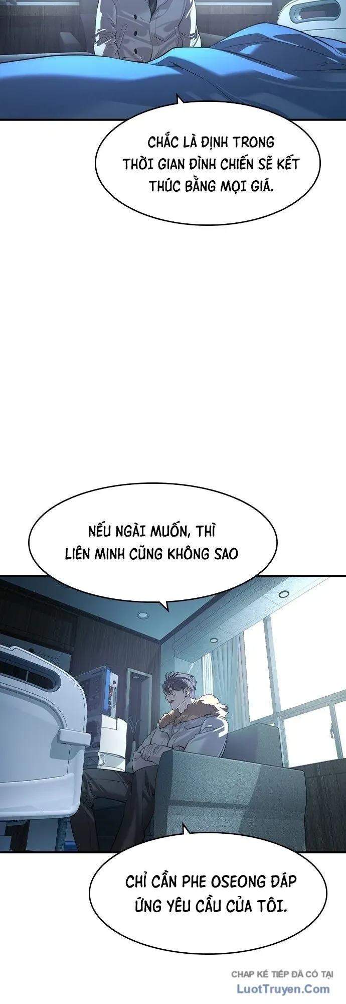 Quý Công Tử [Chap 69-81] — trang 15