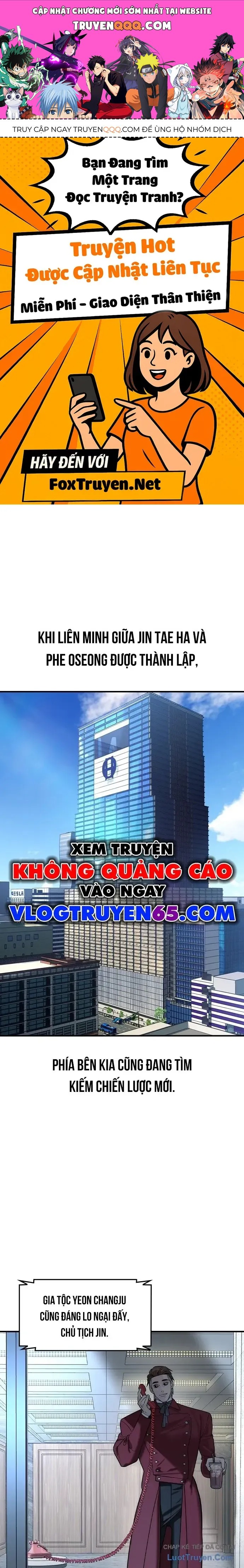 Quý Công Tử [Chap 69-81] — trang 0