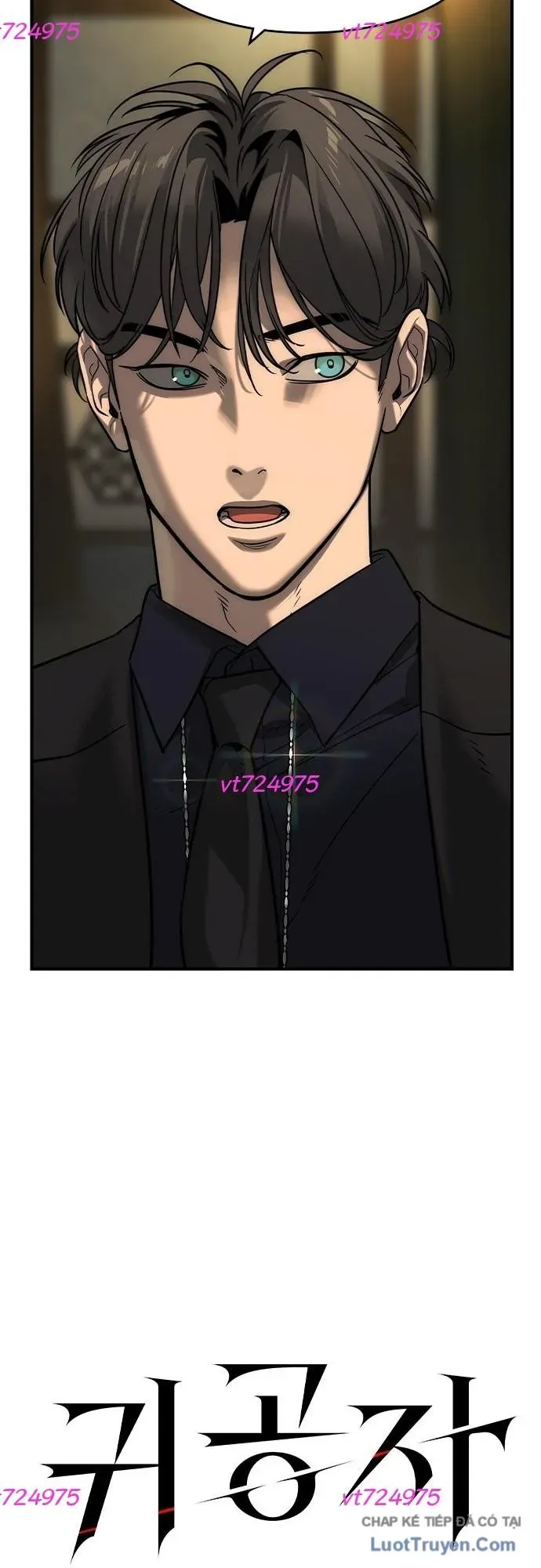 Quý Công Tử [Chap 69-81] — trang 5