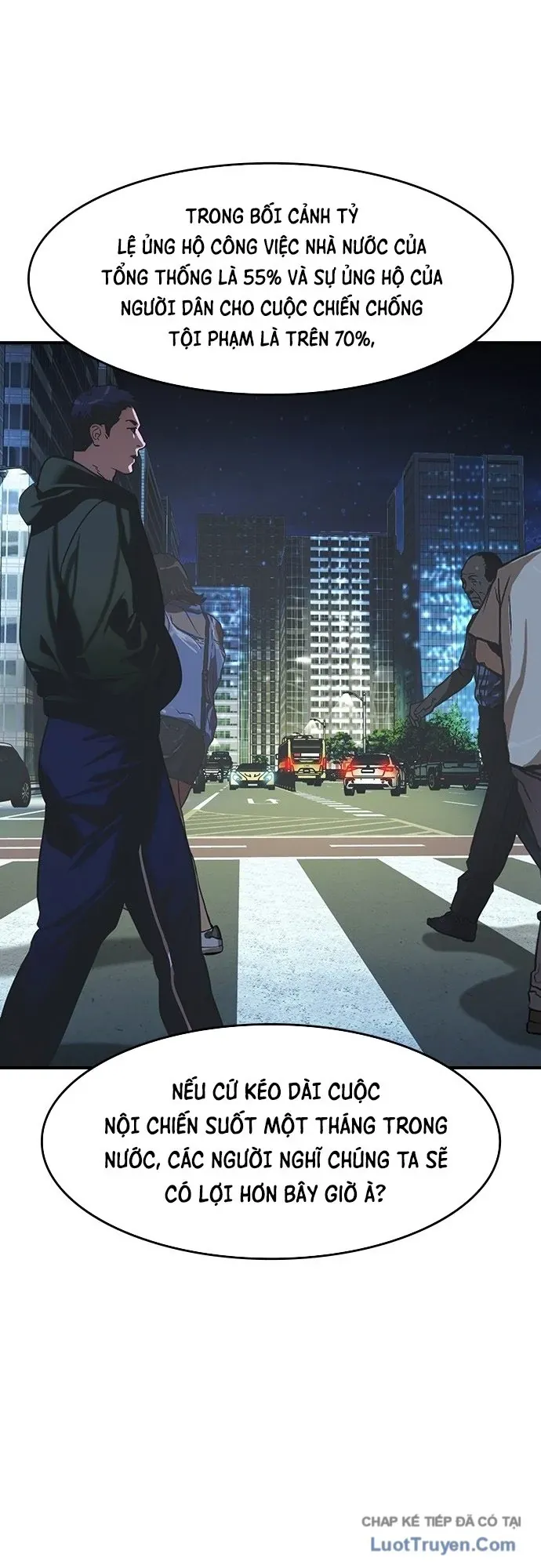 Quý Công Tử [Chap 69-81] — trang 51