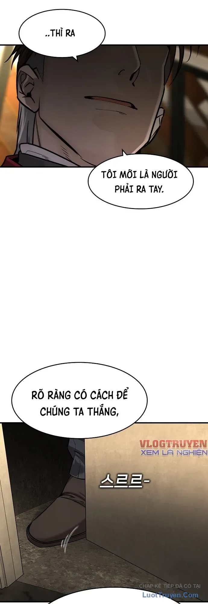 Quý Công Tử [Chap 69-81] — trang 55