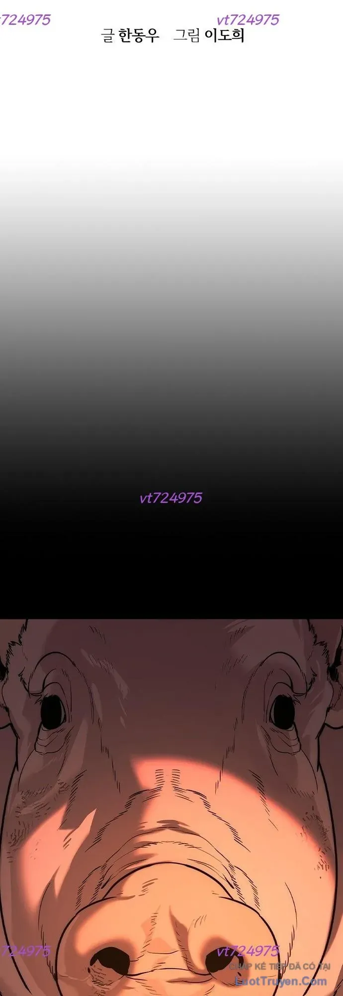 Quý Công Tử [Chap 69-81] — trang 6