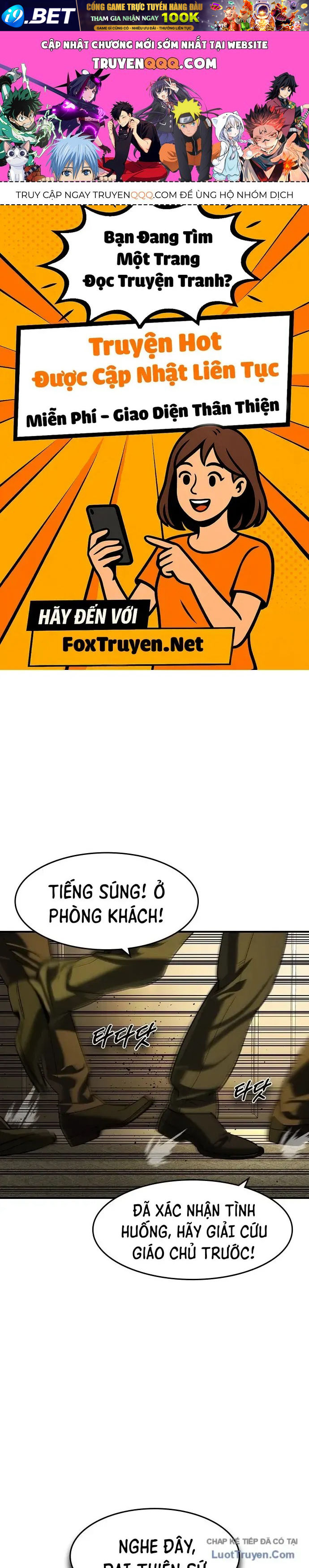 Quý Công Tử [Chap 69-81] — trang 0