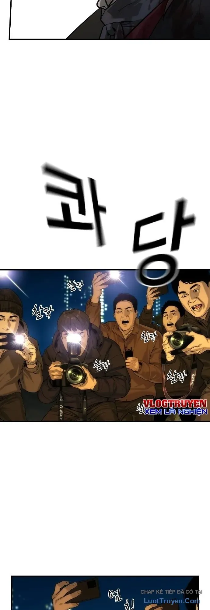 Quý Công Tử [Chap 69-81] — trang 13