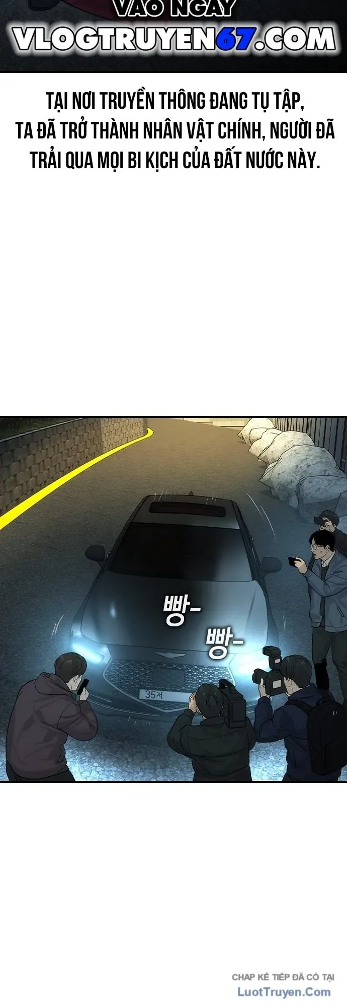 Quý Công Tử [Chap 69-81] — trang 19