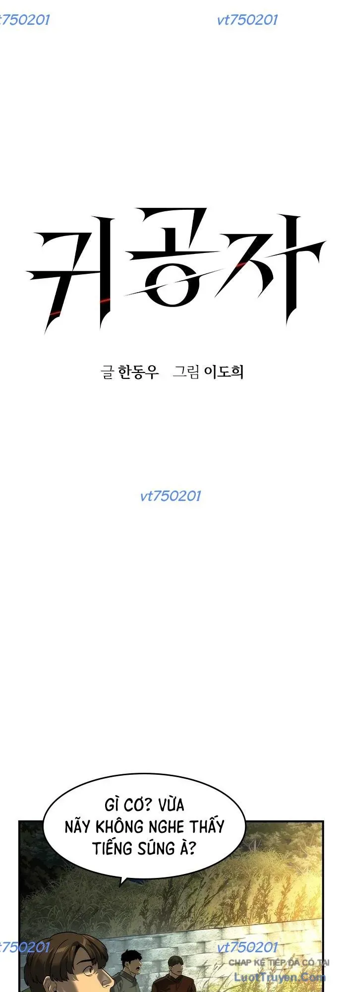 Quý Công Tử [Chap 69-81] — trang 5