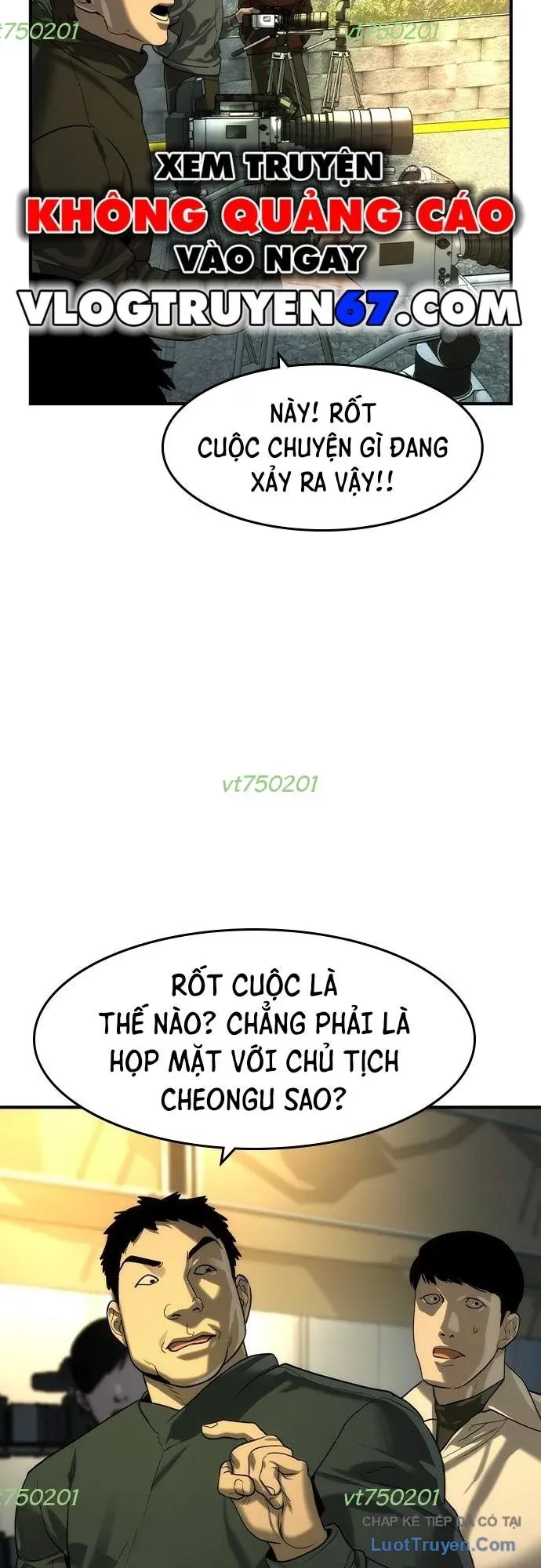 Quý Công Tử [Chap 69-81] — trang 6