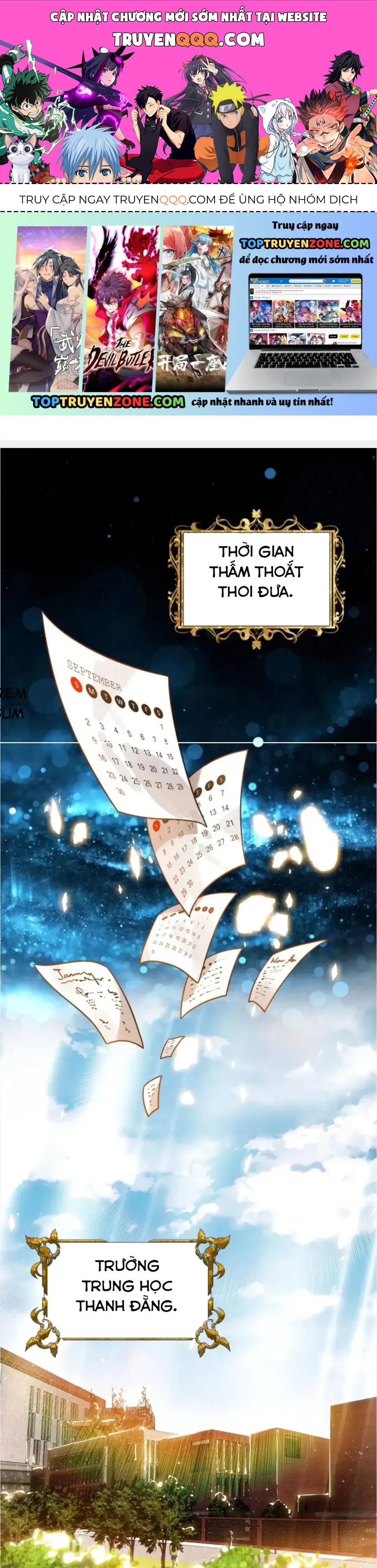 Sau Khi Xuyên Thành Tiểu Bảo Bảo  Cả Nhà Phản Diện Đều Muốn Giết Tôi! [Chap 56-57] — trang 0