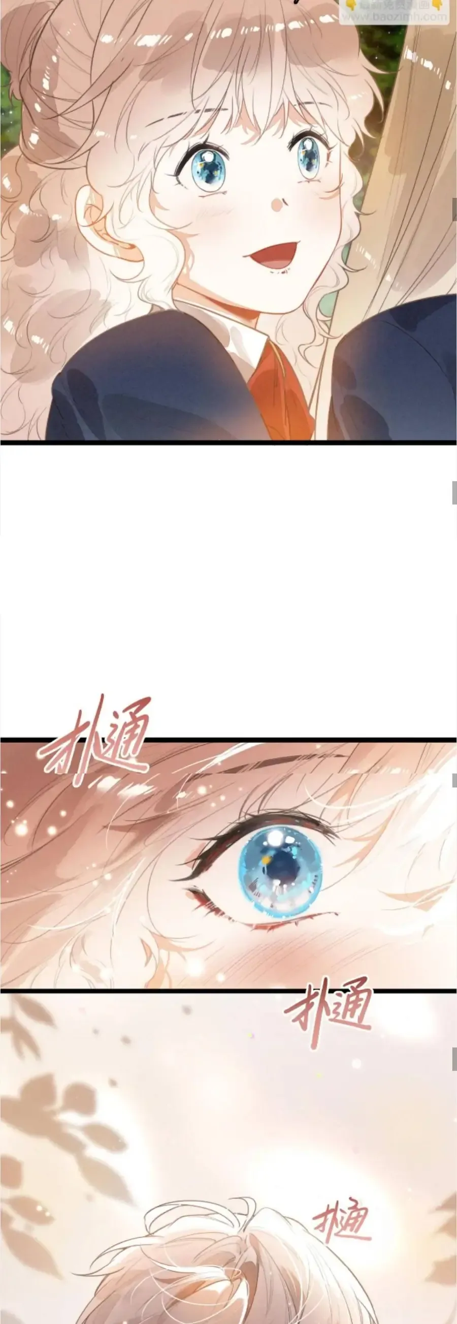 Sau Khi Xuyên Thành Tiểu Bảo Bảo  Cả Nhà Phản Diện Đều Muốn Giết Tôi! [Chap 56-57] — trang 14