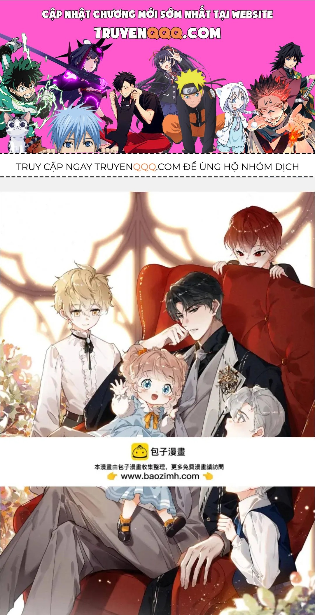 Sau Khi Xuyên Thành Tiểu Bảo Bảo  Cả Nhà Phản Diện Đều Muốn Giết Tôi! [Chap 56-57] — trang 0