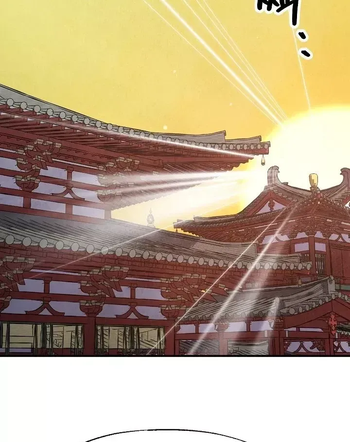 Chương 104 - Trang 106