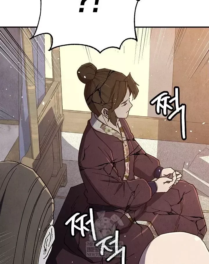 Chương 104 - Trang 112