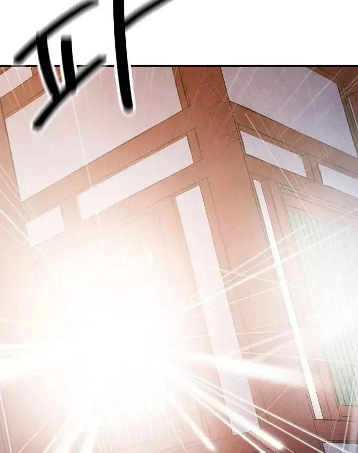 Chương 104 - Trang 114