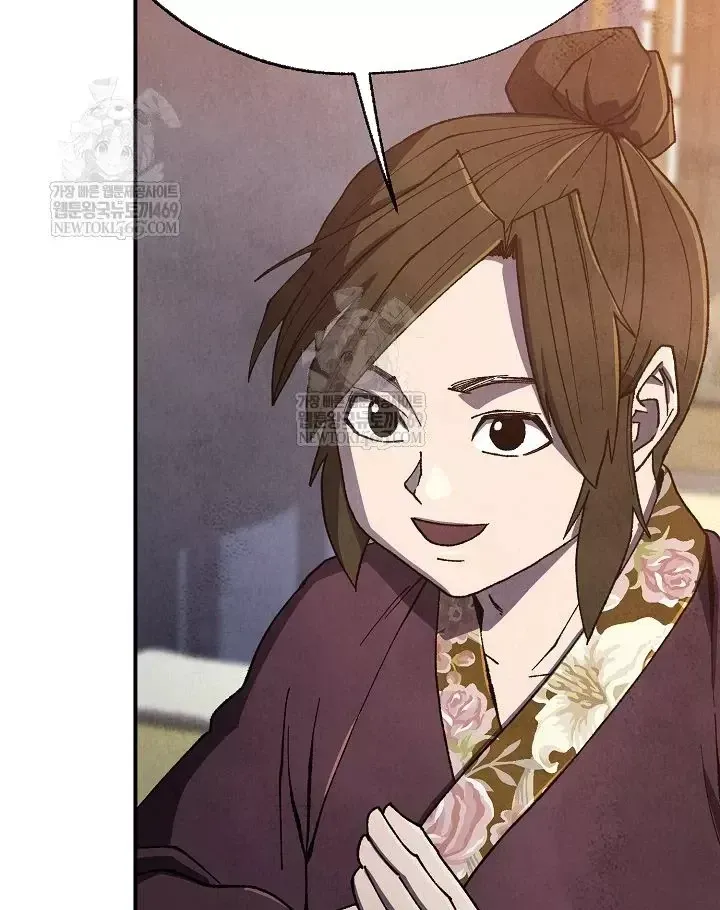 Chương 104 - Trang 123