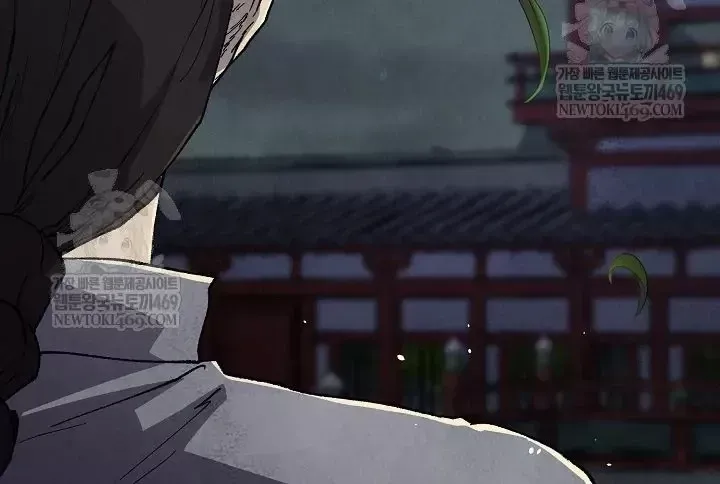 Chương 104 - Trang 133