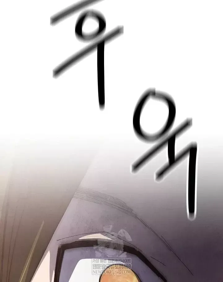 Chương 104 - Trang 16