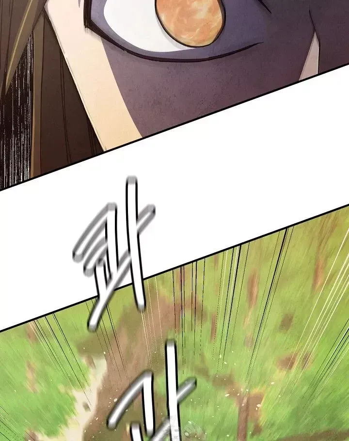 Chương 104 - Trang 17