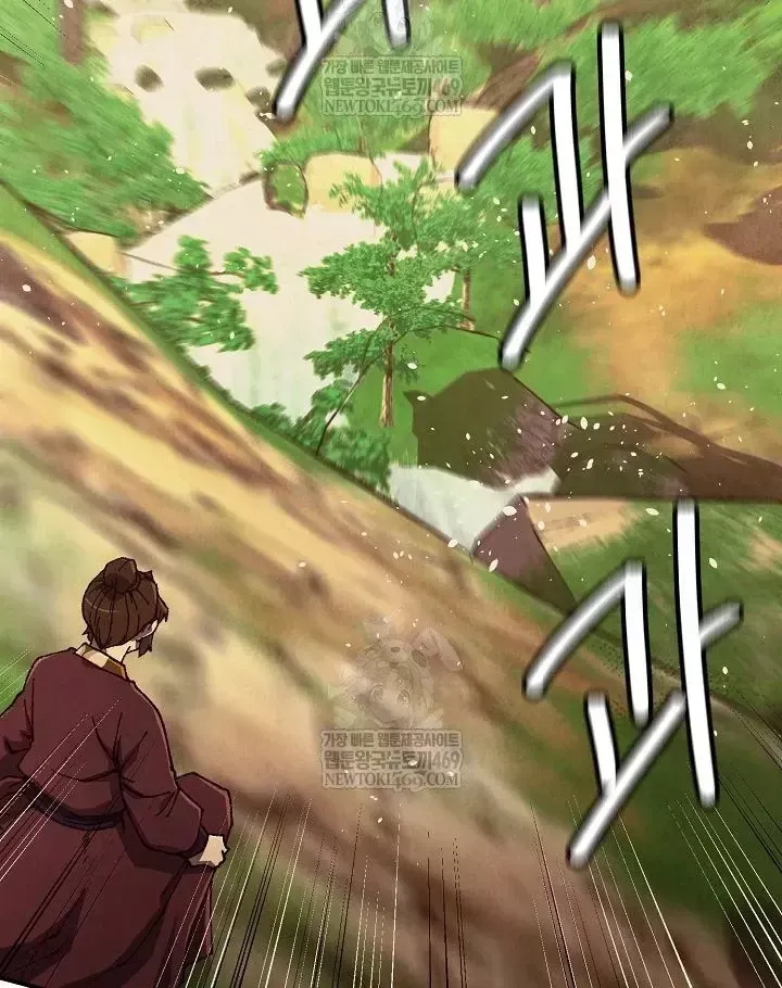 Chương 104 - Trang 18