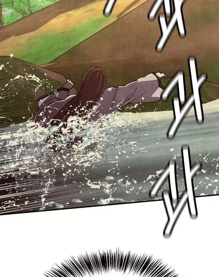 Chương 104 - Trang 22