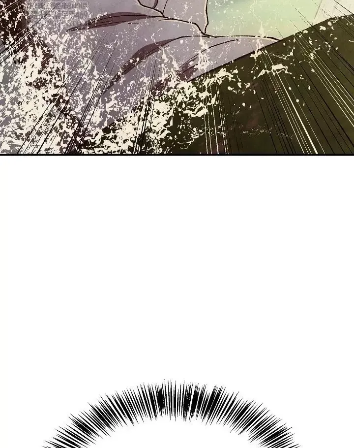 Chương 104 - Trang 24