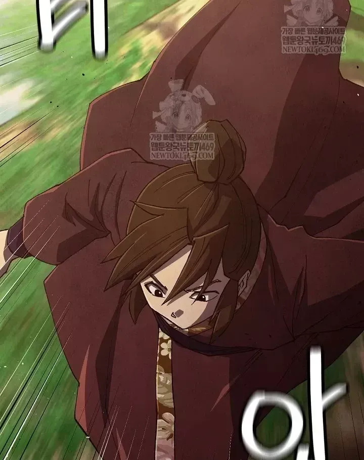 Chương 104 - Trang 26