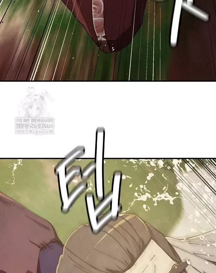 Chương 104 - Trang 27