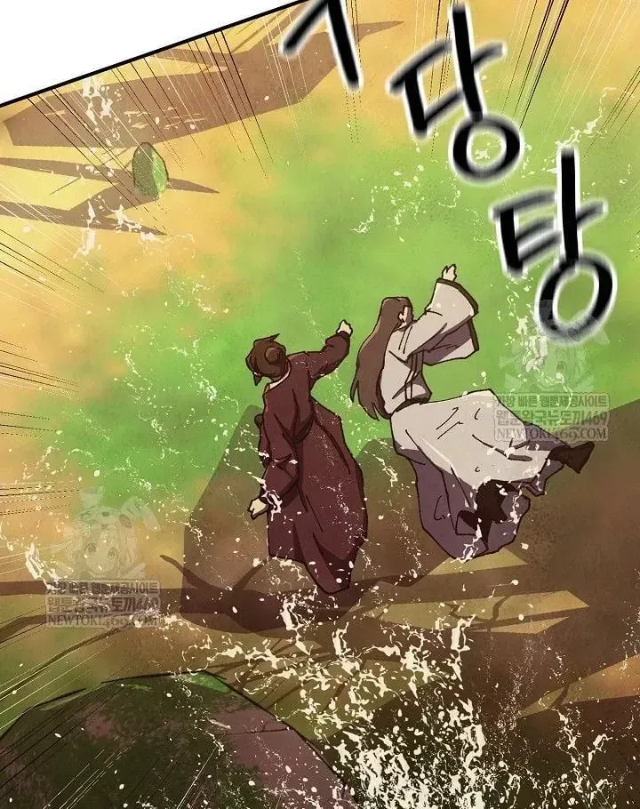 Chương 104 - Trang 29