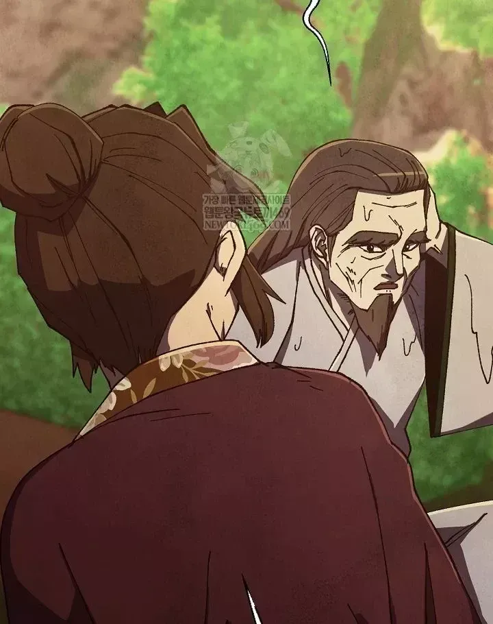 Chương 104 - Trang 31