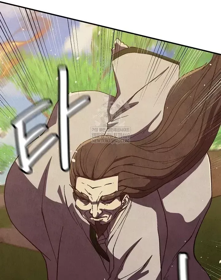 Chương 104 - Trang 48