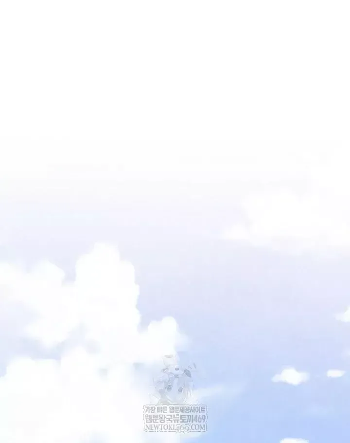 Chương 104 - Trang 8