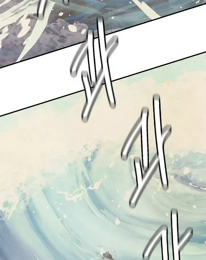 Chương 104 - Trang 73