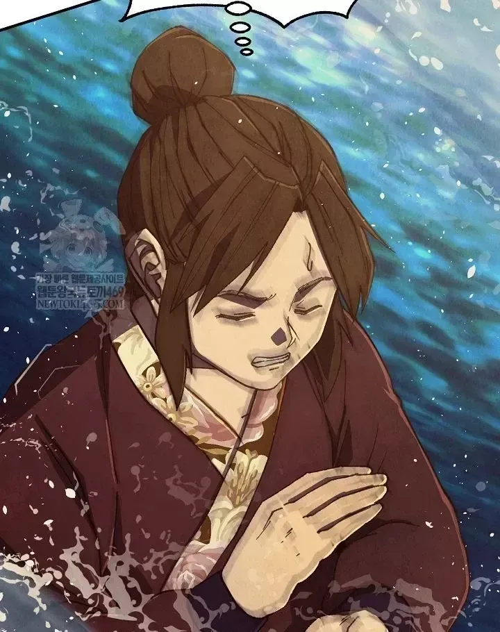 Chương 104 - Trang 75