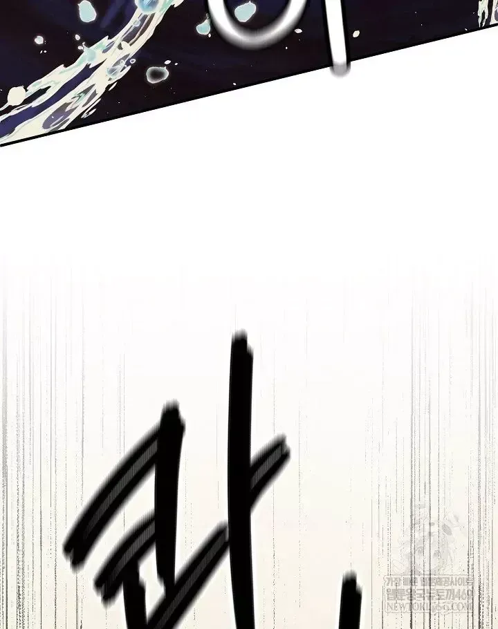 Chương 104 - Trang 88