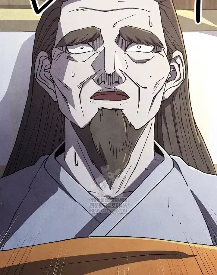 Chương 104 - Trang 93