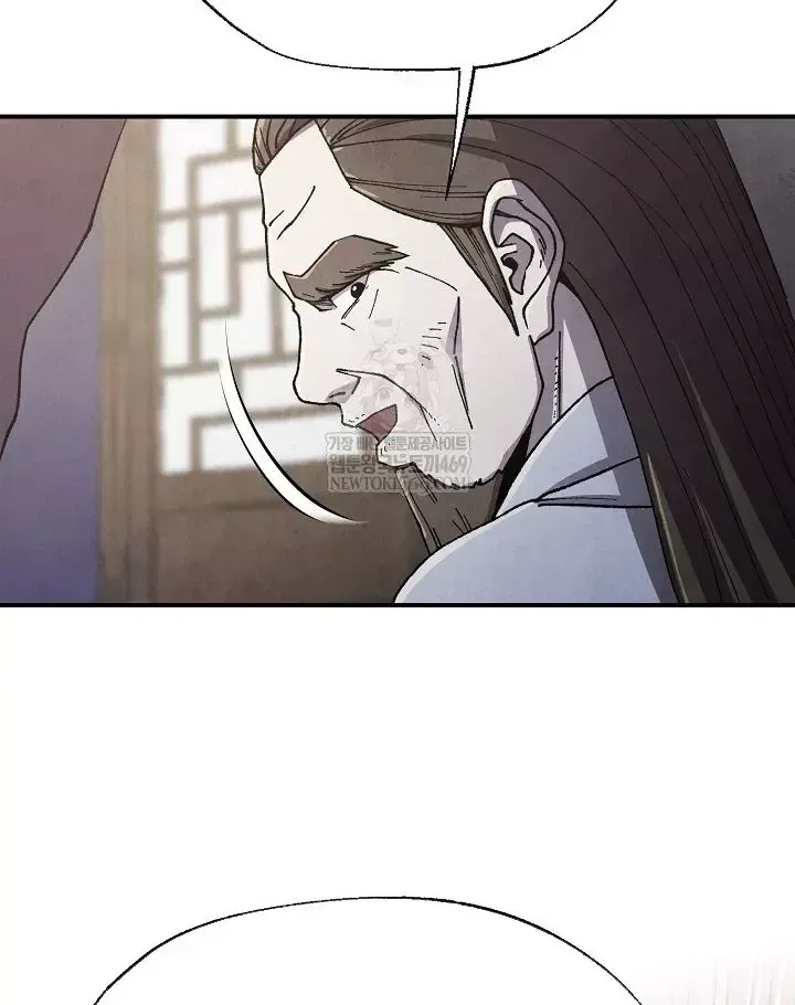 Chương 104 - Trang 99