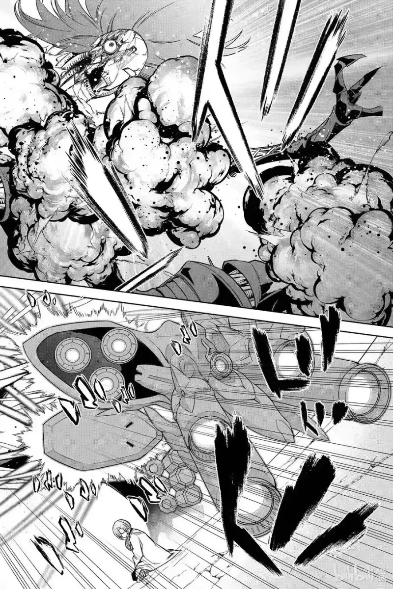 Chương 92 - Trang 44