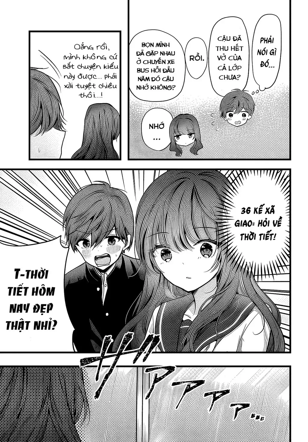 Tozaki Chỉ Lạnh Lùng Mỗi Mình Tôi - Chương 1 - Trang 13