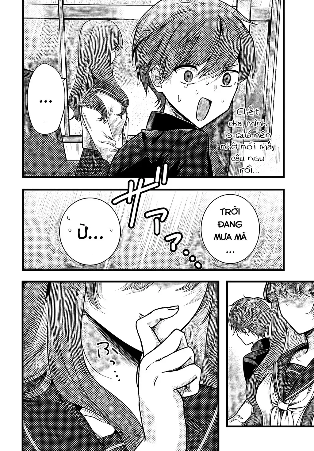 Tozaki Chỉ Lạnh Lùng Mỗi Mình Tôi - Chương 1 - Trang 14