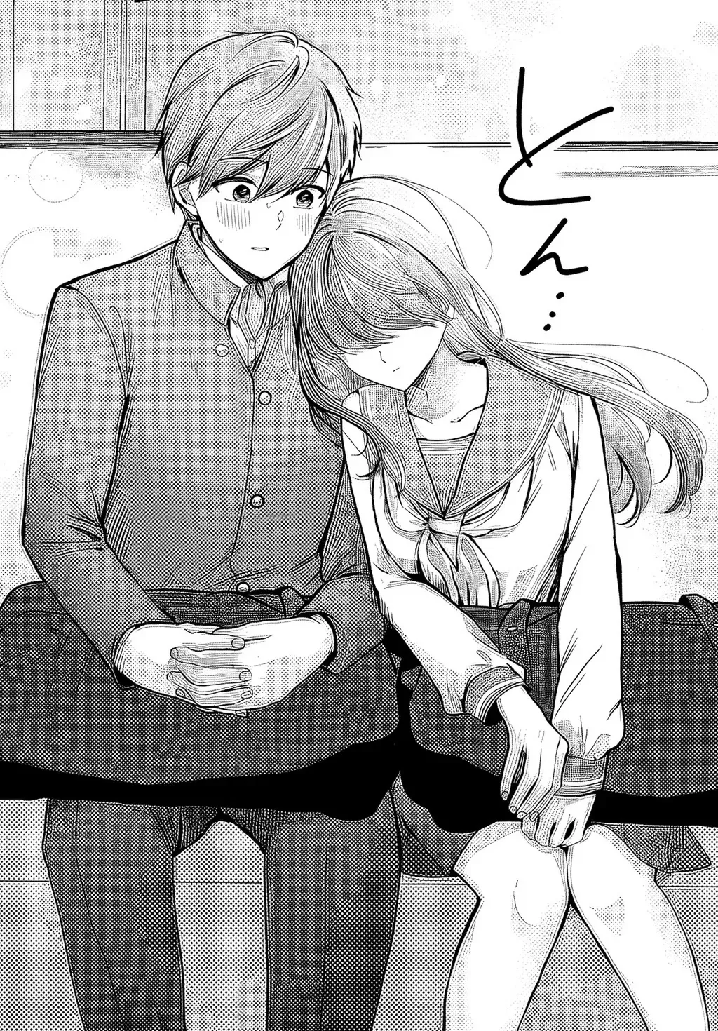 Tozaki Chỉ Lạnh Lùng Mỗi Mình Tôi - Chương 1 - Trang 16