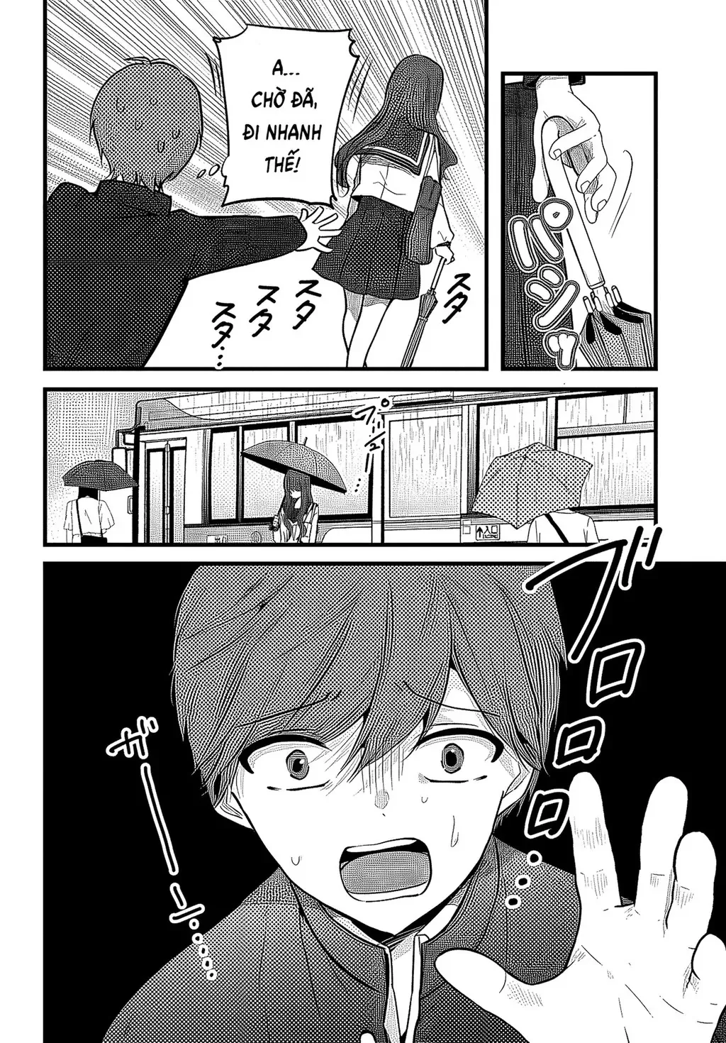 Tozaki Chỉ Lạnh Lùng Mỗi Mình Tôi - Chương 1 - Trang 24