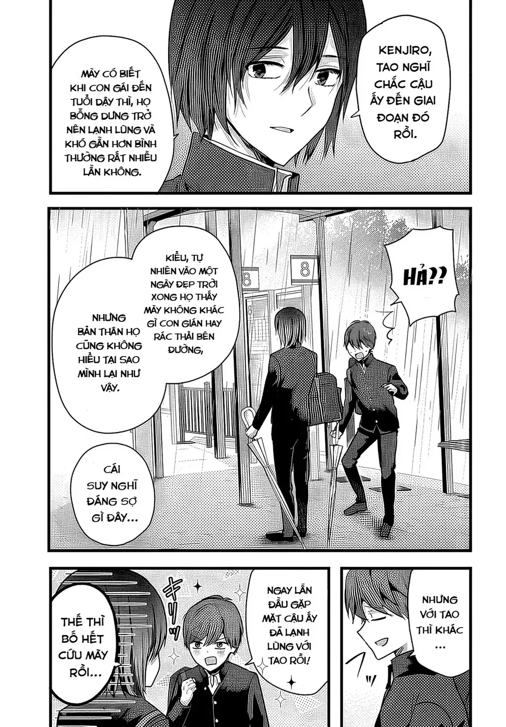 Tozaki Chỉ Lạnh Lùng Mỗi Mình Tôi - Chương 1 - Trang 5