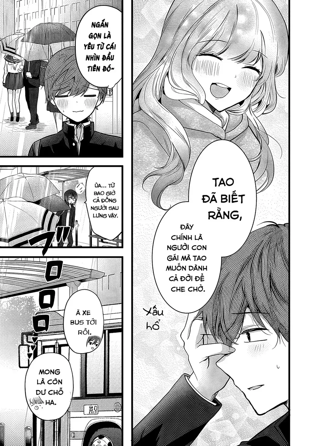 Tozaki Chỉ Lạnh Lùng Mỗi Mình Tôi - Chương 1 - Trang 7