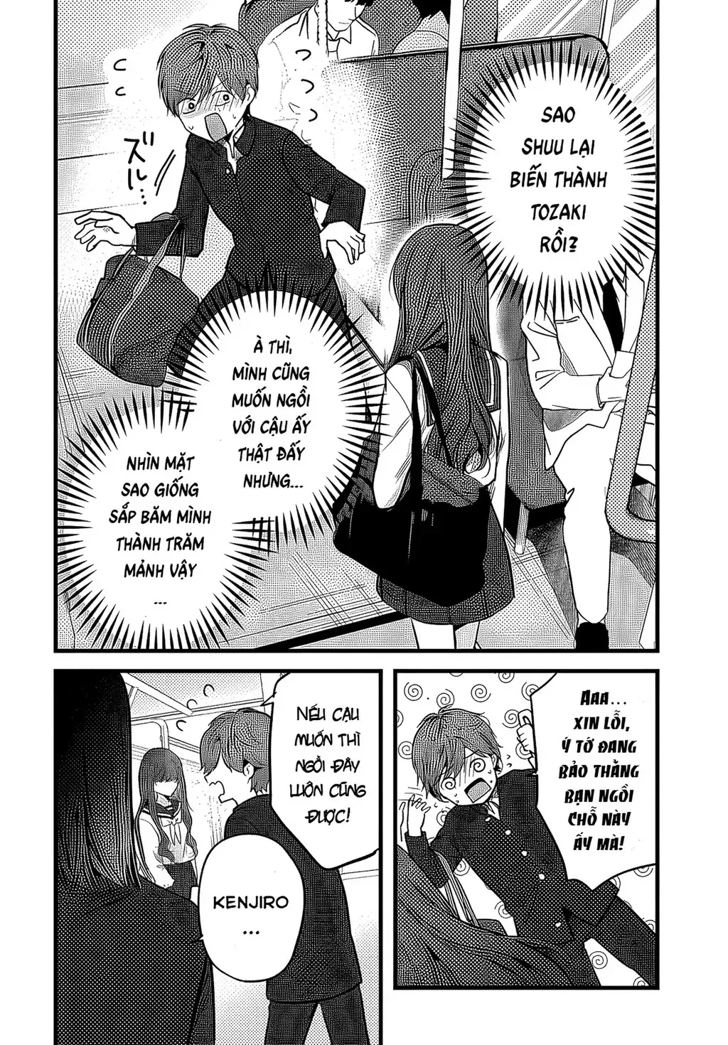 Tozaki Chỉ Lạnh Lùng Mỗi Mình Tôi - Chương 1 - Trang 10