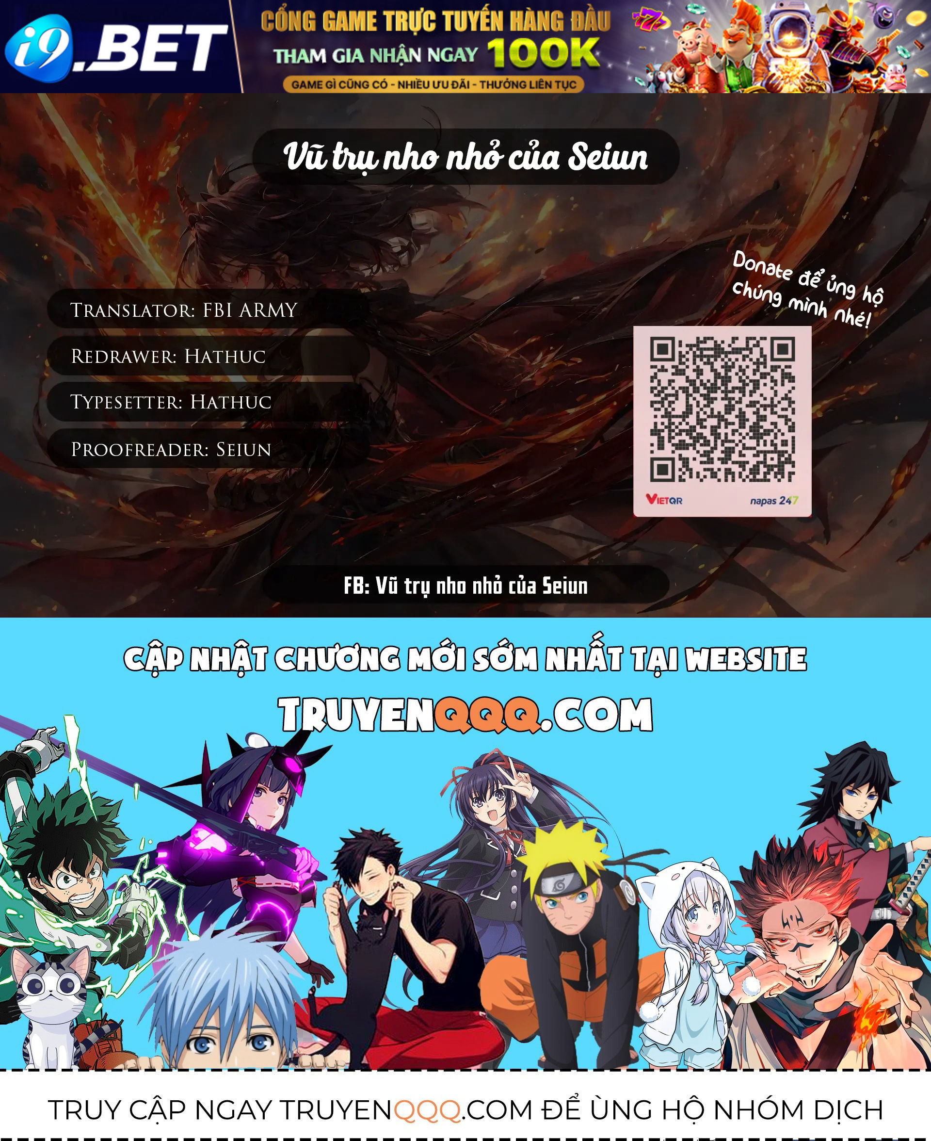 Tozaki Chỉ Lạnh Lùng Mỗi Mình Tôi - Chương 2 - Trang 23