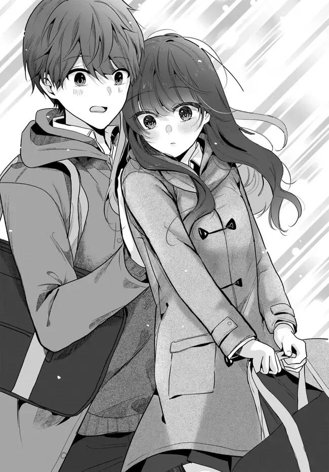 Tozaki Chỉ Lạnh Lùng Mỗi Mình Tôi - Chương 2 - Trang 5