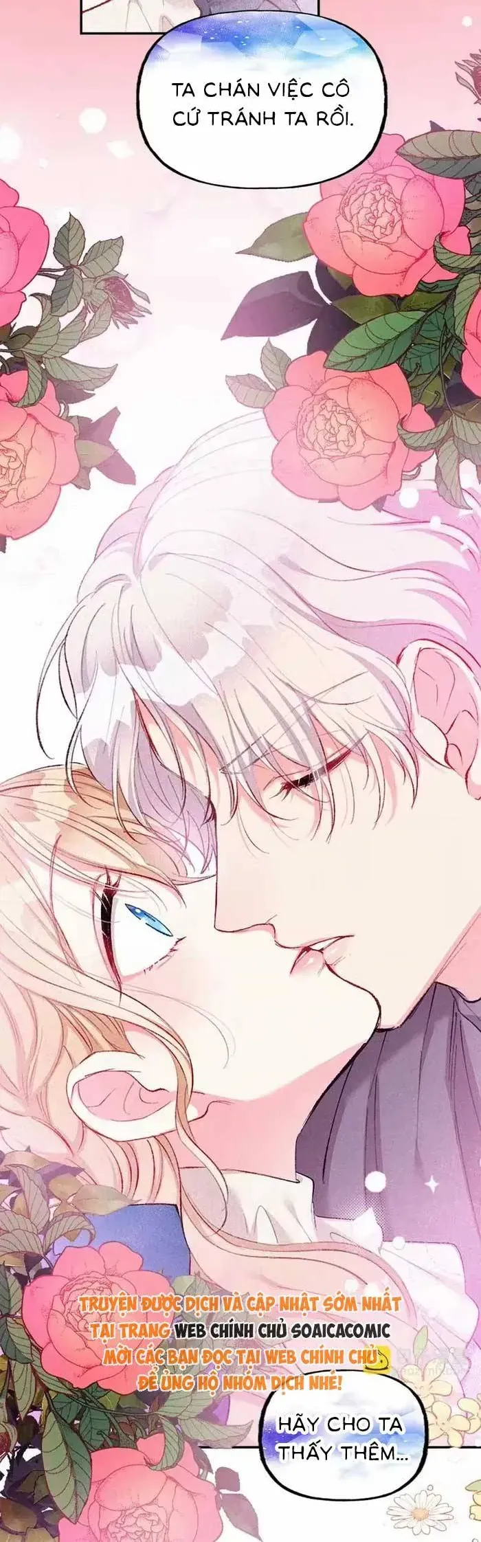 Bệ Hạ, Xin Hãy Ghét Ta - Chương 10 - Trang 33