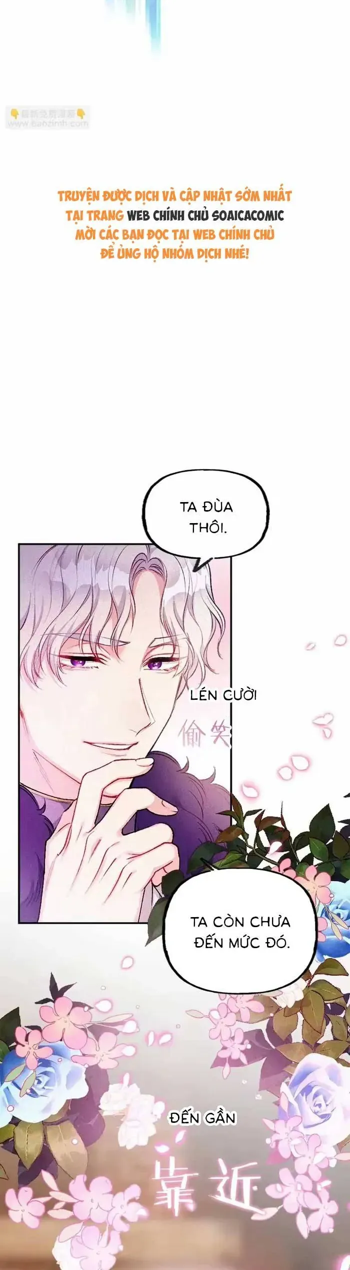 Bệ Hạ, Xin Hãy Ghét Ta - Chương 10 - Trang 5