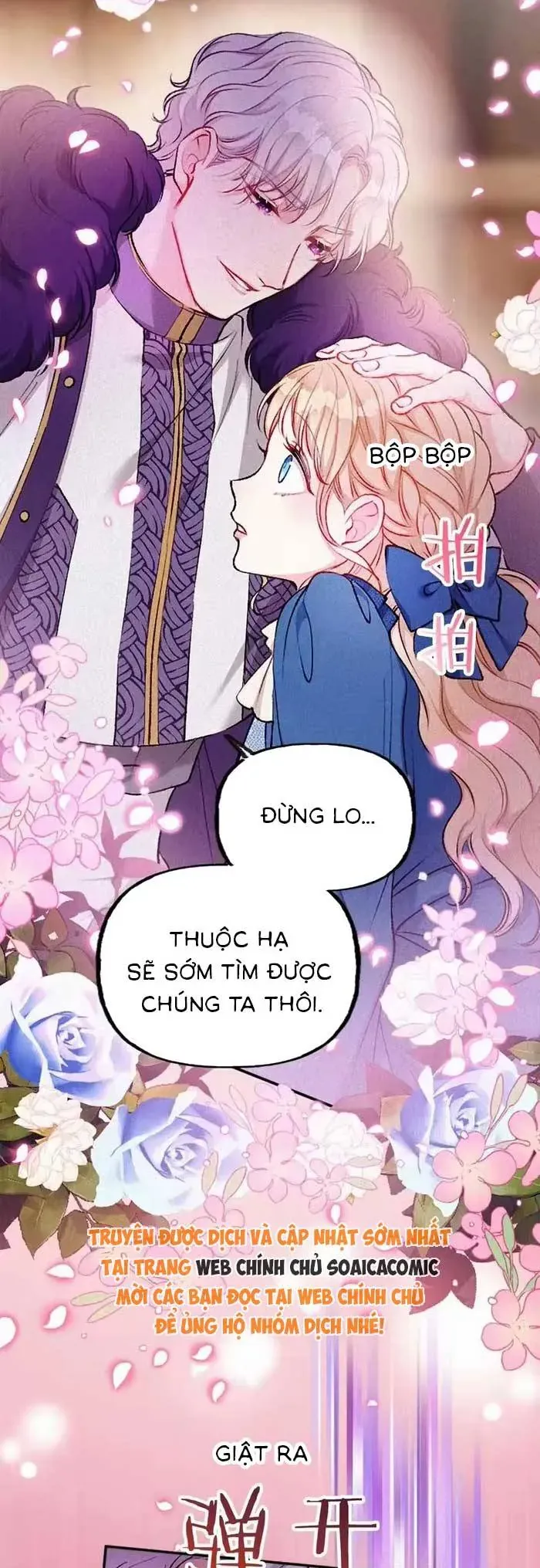 Bệ Hạ, Xin Hãy Ghét Ta - Chương 10 - Trang 6