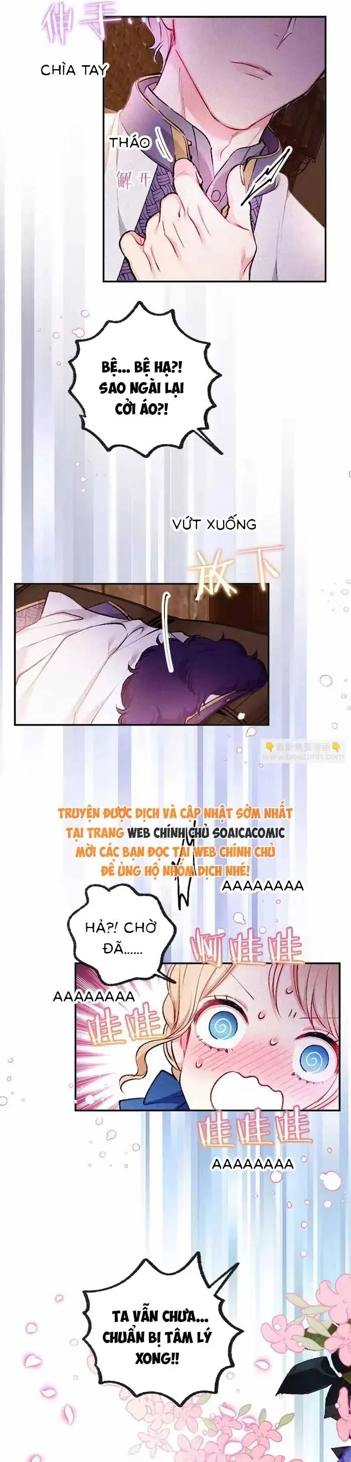 Bệ Hạ, Xin Hãy Ghét Ta - Chương 10 - Trang 9