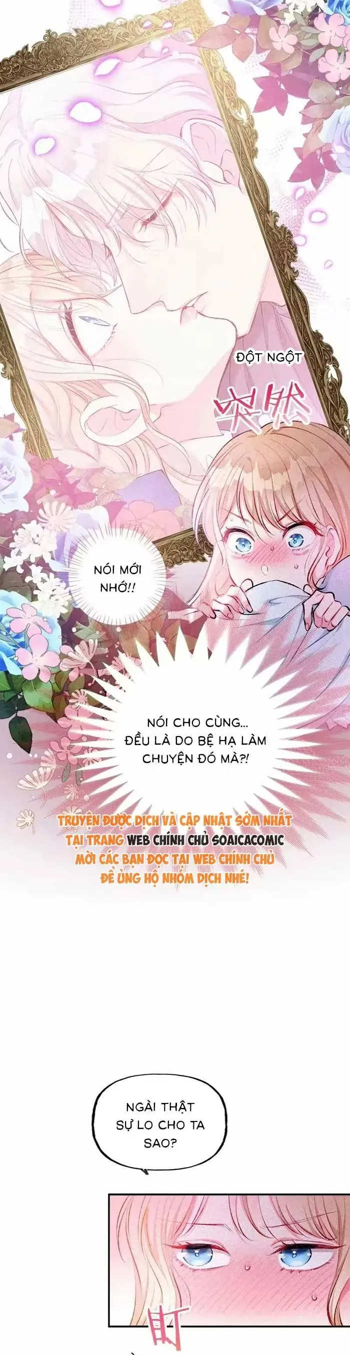 Bệ Hạ, Xin Hãy Ghét Ta - Chương 11 - Trang 11